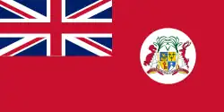 British Mauritius colonial civil ensign (1906-1968)
