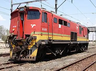 No. 18-609 (E1882) at Warrenton, Northern Cape, 8 October 2015
