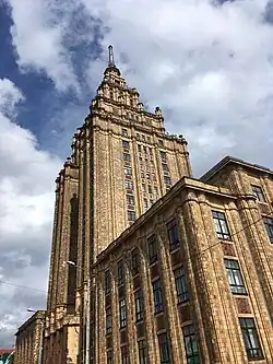 Close-up of the building