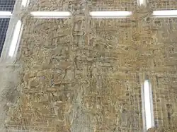 Jōmon period basket made from Ficus erecta some 8,000 years ago