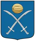 Coat of arms of Nyírábrány
