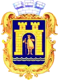 Official seal of Stryi urban hromada