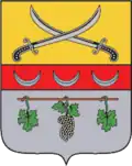 Coat of arms of Chuhuiv