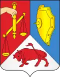 Coat of arms of Ashmyany
