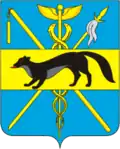 Coat of arms of Bogucharsky District