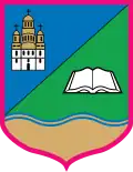 Coat of arms of Borzna Raion