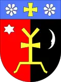 Coat of arms of Chornukhy Raion