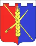 Coat of arms of Donskoye