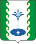 Coat of arms of Gafuriysky District