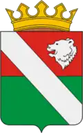 Coat of arms of Ilyinsky District