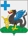 Coat of arms of Kashirsky District