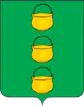 Coat of arms of Kotelniki