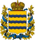 Minsk Governorate