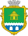 Coat of arms of Morshyn