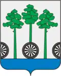 Coat of arms of Nyandoma