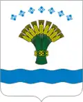 Coat of arms of Olyokminsky District