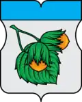 Coat of arms of Orekhovo-Borisovo Severnoye District