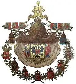 1856–1882: Greater coat of arms under Alexander II