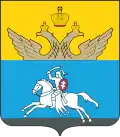 Coat of arms of Sebezh