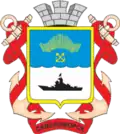Coat of arms of Severomorsk