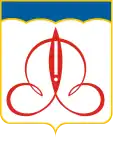 Coat of arms of Shchyolkovsky District