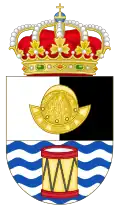 Coat of Arms of General Directorate of Recruitment and Military Education (DIREGEM) Ministry of Defence