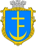 Coat of arms of Staryi Sambir