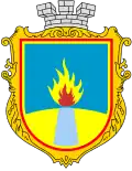 Coat of arms of Teplodar