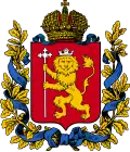 Coat of arms of Vladimir Governorate