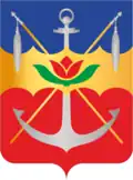 Coat of arms of Volgodonsk