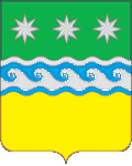 Coat of arms of Zavitinsky District