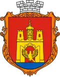 Coat of arms of Zhvyrka