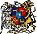 Coat of arms of Armenia