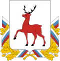 The coat of arms of Nizhny Novgorod. 1992