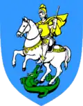 Coat of arms of Municipality of Šenčur