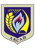 Coat of arms of Aksay