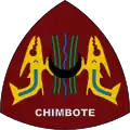 Official seal of Chimbote