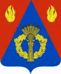 Coat of arms of Frolovsky District