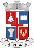 Official seal of Gori Municipality