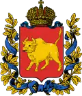 Grodno Governorate