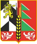Coat of arms of Ilansky
