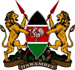 Coat of arms of Kenya