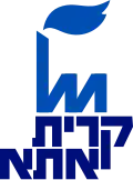 Official logo of Kiryat Ata