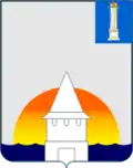 Coat of arms of Novoulyanovsk
