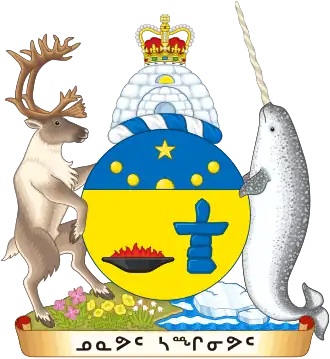 Coat of arms or logo