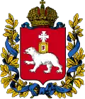 Coat of arms of Perm