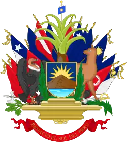 First Coat of arms of Peru.