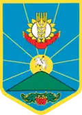 Coat of arms of Sofiyivka Raion