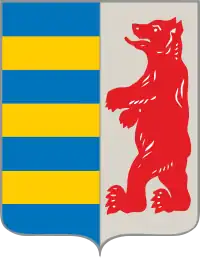The Coat of arms of Carpathian Ukraine, a territory of Ukraine (ceded to the Soviet Union from Czechoslovakia after World War II). Adopted on 30 March 1920 by an act of the Czechoslovak parliament, used to this day, now by Zakarpattia Oblast.