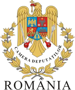 Chamber of Deputies of Romania (1992 (?) – 2016)